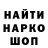 Кетамин VHQ FalenAnjel