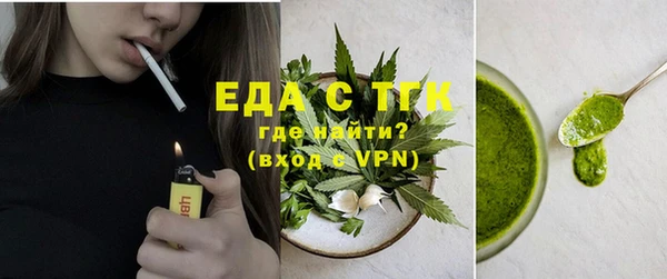 кокаин VHQ Нефтегорск