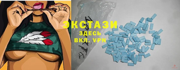 mix Нея