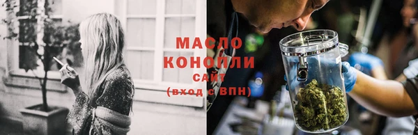 mix Нея