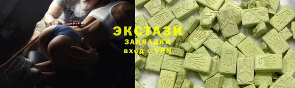 mix Нея