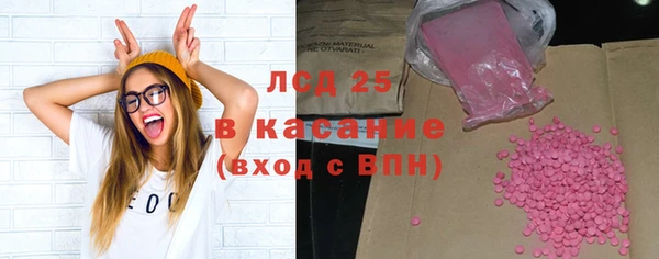 mix Нея