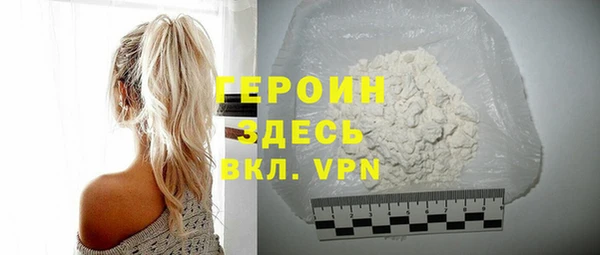 mix Нея