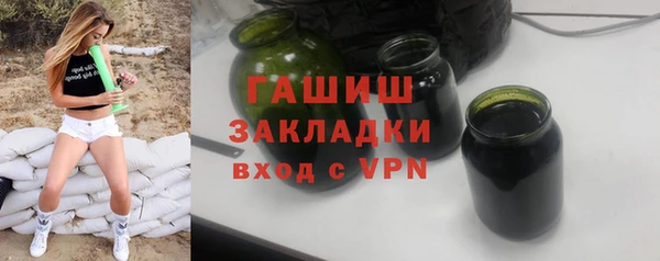 кокаин VHQ Нефтегорск