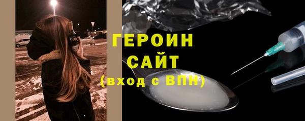mix Нея