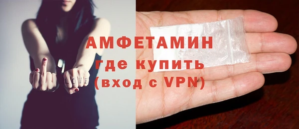 mix Нея