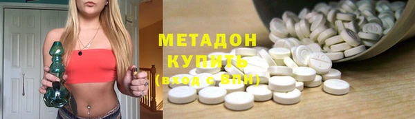 mix Нея