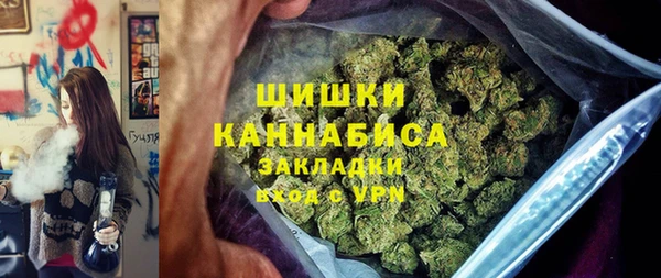 mix Нея