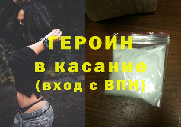 mix Нея