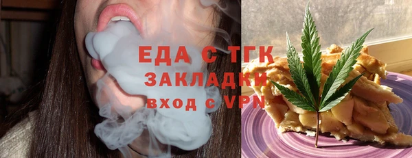 mix Нея