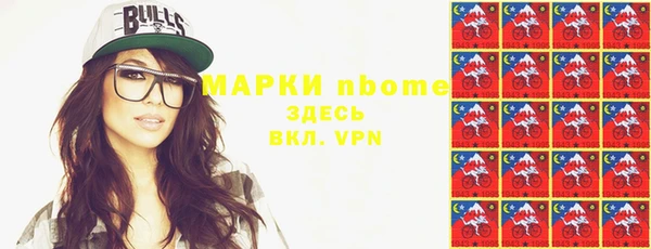 мдпв Беслан