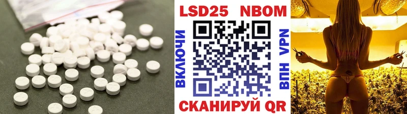 Лсд 25 экстази ecstasy  мега вход  Черногорск 