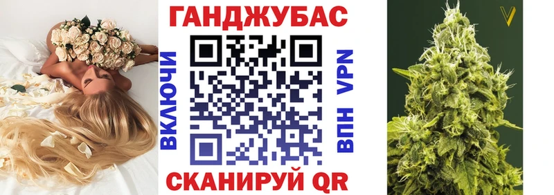 наркотики  Черногорск  Марихуана AK-47 